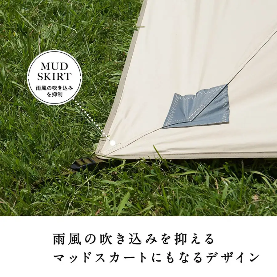 【鎌倉天幕】HIDEOUT TC シェルター テント タープ (2ポールセット) KTMHO