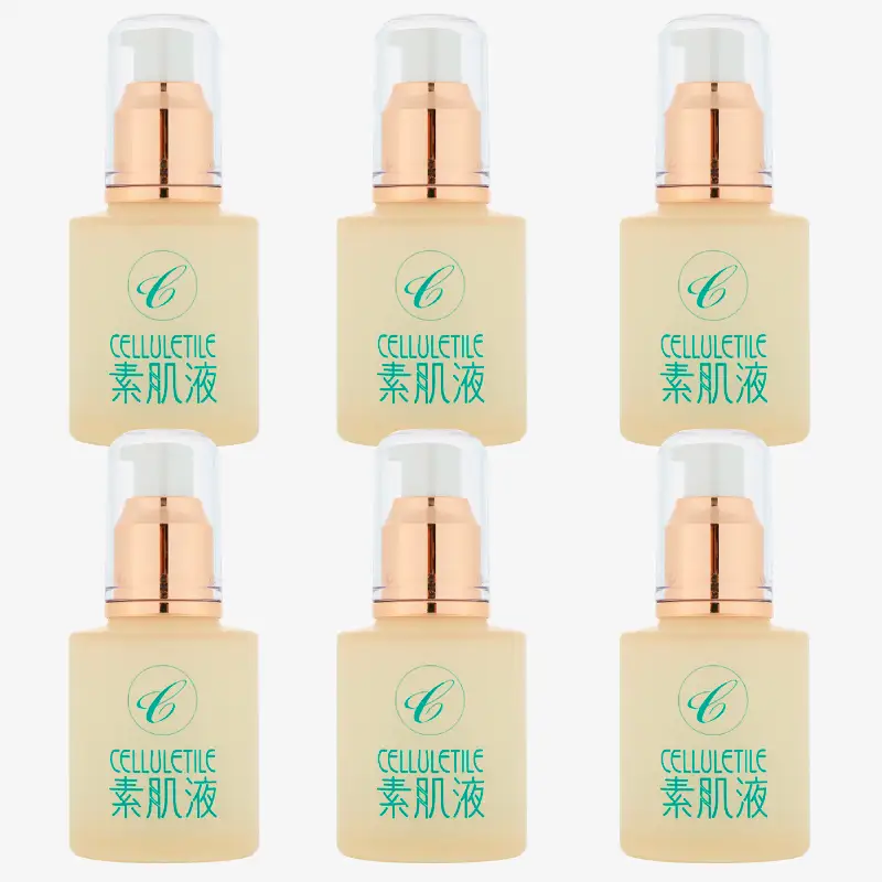 【全3回定期便】セルティユ素肌液 60mL×2本（3回） [オリジナル成分マロンエキス配合]化粧品 美容液 スキンケア コスメ ギフト プレゼント ご褒美 贈り物_0064-003-se6