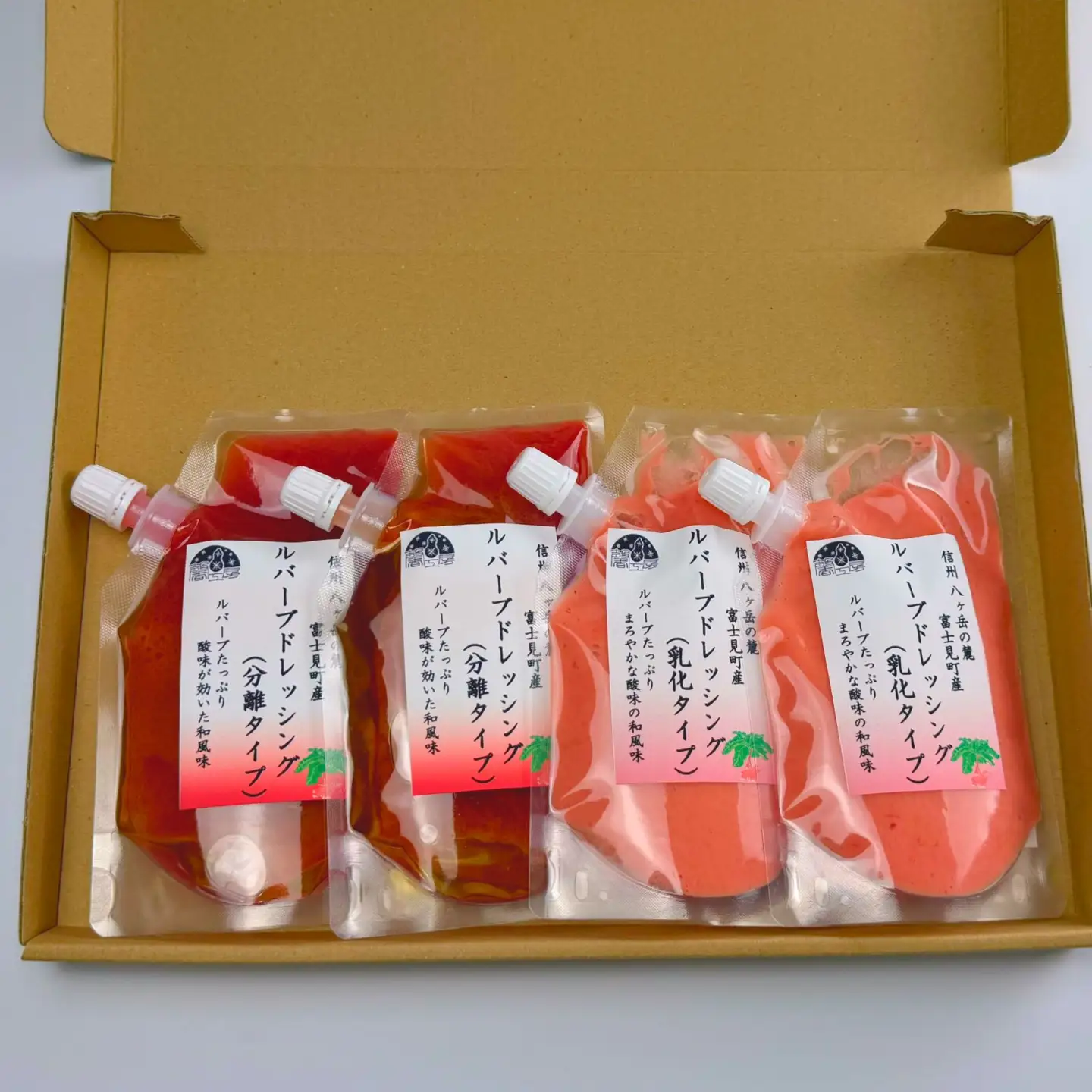 ルバーブドレッシング ２種 計４本 分離タイプ150ml＆乳化タイプ130ml ２本ずつ | ドレッシング 馨工房
