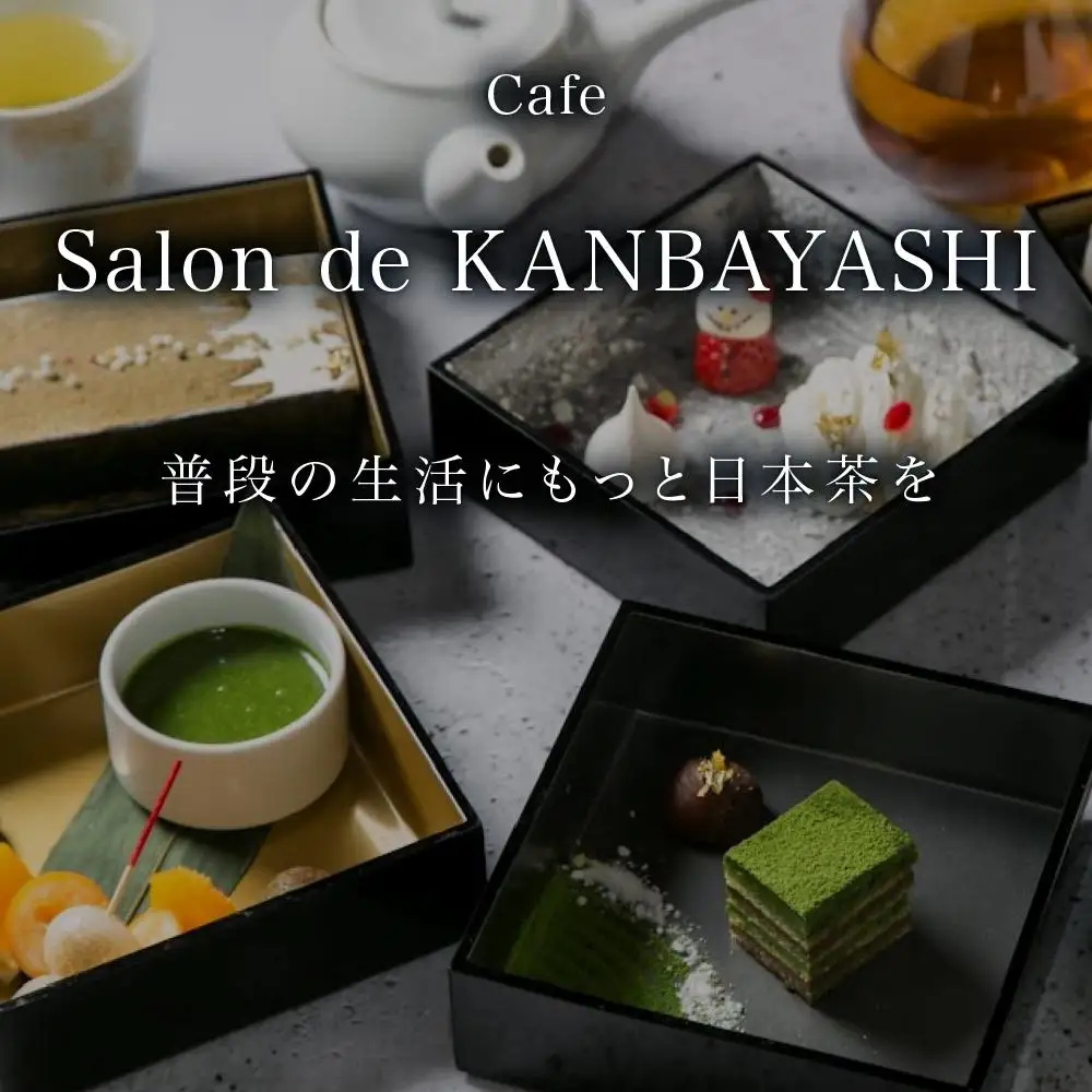 【AKAGANE RESORT KYOTO HIGASHIYAMA 1925】ギフト券 90,000円 | 京都 東山 ギフト券