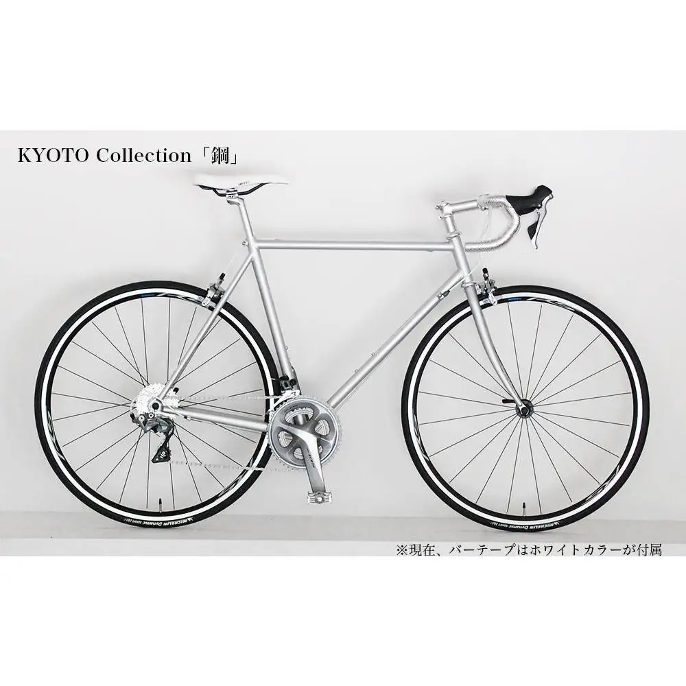 【高島屋選定品】【VIGORE】ロードバイク「CrMo Racer KYOTO Collection」(Sports Grade)