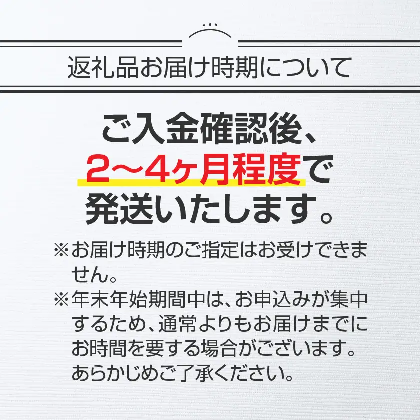 ゼクシオ プライム アイアン 4本セット【R2】《2025年モデル》〔ZM-C706-R2〕_(都城市) ダンロップ　ゴルフクラブ　ゴルフ　ゼクシオ　ゼクシオプライム　プライム　アイアン　セット　2025年モデル　REBOUNDFRAME
