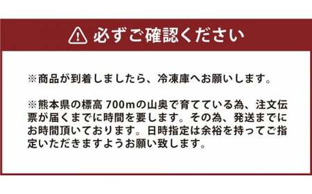 阿蘇から届く かわべの湧水やまめ 640g（内臓処理済8匹）と ASOサーモンの燻製 240g（40g×6パック）セット やまめ サーモン 熊本県 高森町