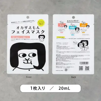 マスク オカザえもん フェイスマスク 3枚