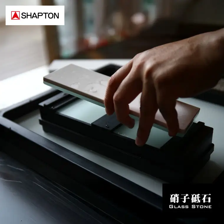 シャプトン 硝子研台 50200
