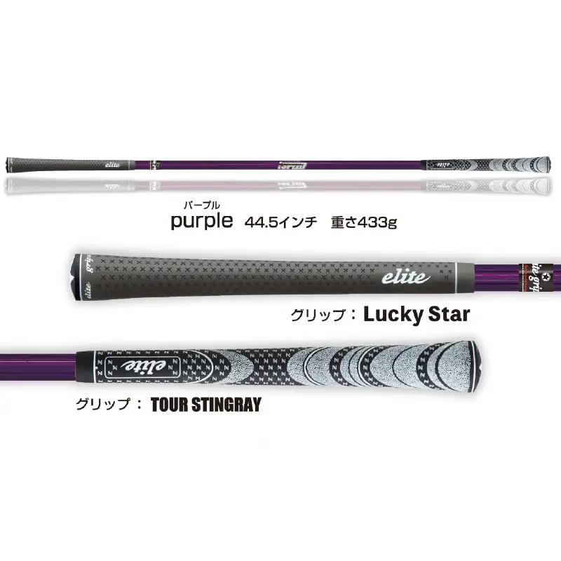 【シリーズ累計販売本数23万本・ドライバーショットの飛距離アップ！！】ワンスピードドライバー スコアアップ ゴルフ 練習器具 プロ ゴルファー 監修 絶賛