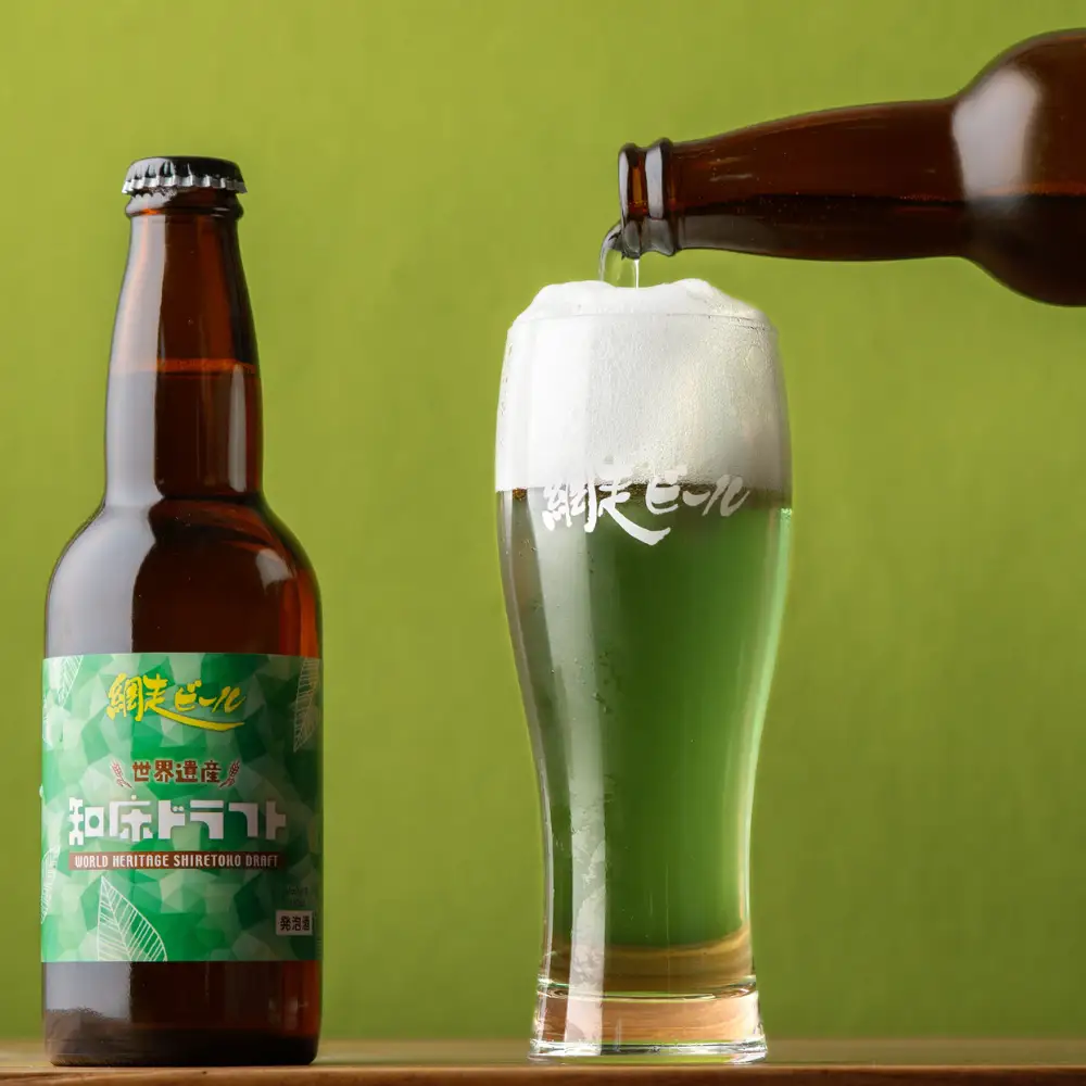 網走ビール5本 ABH075 | ビール