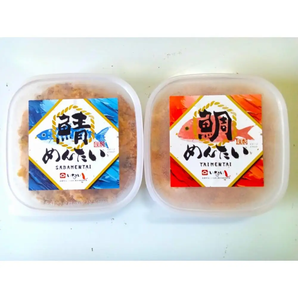 【定期便全6回】博多の新名物　さばめんたいとたいめんたいの詰合せ　150g×各1個（合計300g）  (辛子明太子)