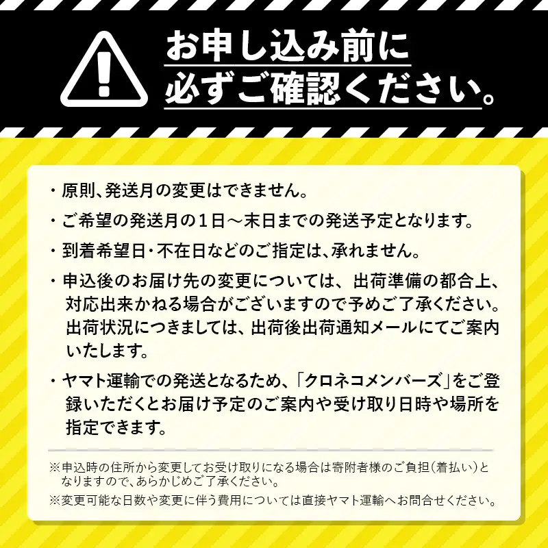 北の凍れ豚こま切れ 300g×14パック 計4.2kg  北海道産 9月発送 豚肉 小分け 細切れ 大容量 しゃぶしゃぶ 冷凍 お肉 北海道十勝更別村 F21P-1474