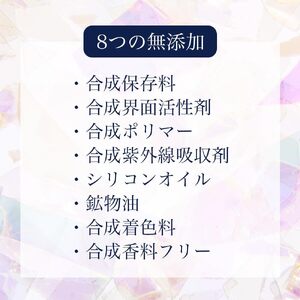 オーガニック アイカラー クリーム ＜シャンパンアイボリー＞  化粧品 コスメ