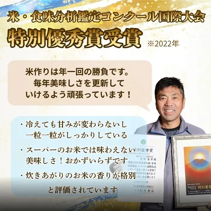 【新米予約】 特別栽培米 こしひかり 5kg 特別栽培米 『奥信濃の棚田米 実の里』