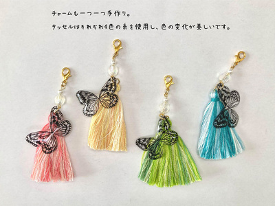 【名入れオーダー】ブルミア　誕生花が咲き続けるポーチ　Lサイズ　チャーム付き