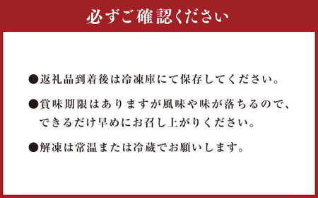 173-1287 【4ヶ月定期便】 おおいた和牛 焼肉 セット 合計約1.6kg 1回あたり約400g 牛肉 食べ比べ ロース 肩ロース 上カルビ カルビ ミスジ 赤身 焼き肉 BBQ バーベキュー お取り寄せ グルメ 大分県産