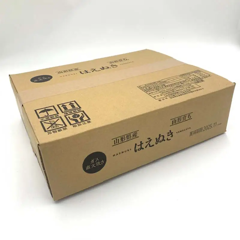 はえぬき パックライス 150g×12食 米 お米 ブランド米 銘柄米 備蓄 国産 コメ ごはん ご飯 食品 山形県 F2Y-4846