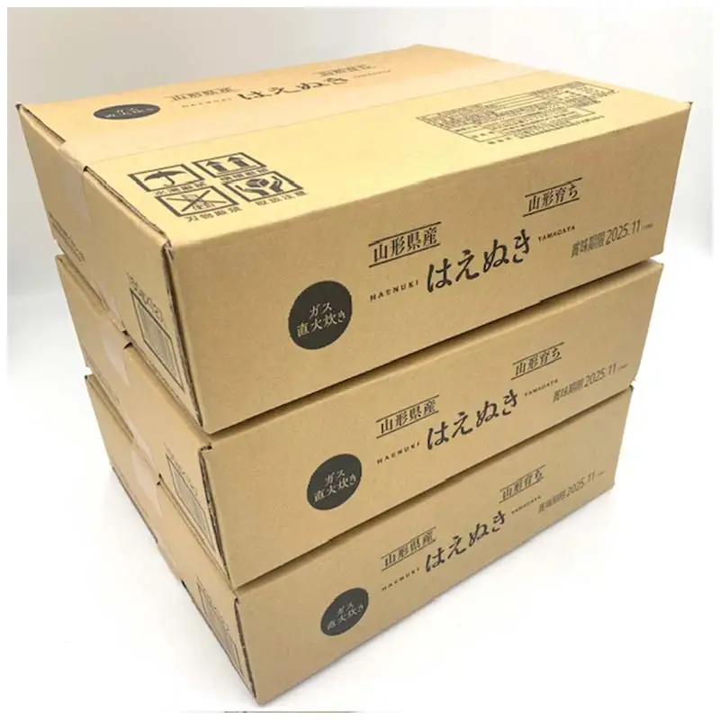 はえぬき パックライス 150g×36食 米 お米 ブランド米 銘柄米 備蓄 国産 コメ ごはん ご飯 食品 山形県 F2Y-4844