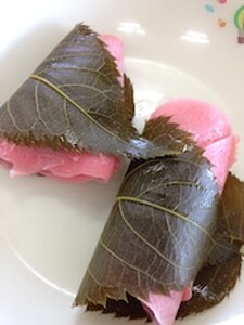 ビーツパウダー  50g