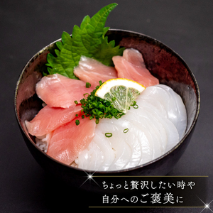 【地域コラボ / 数量限定】 大船渡・海街ワイン とお刺身3種のマリアージュセット お酒 お刺身 セット スチーム ボイル 晩酌 正月 お正月 刺し身 刺身 食べ比べ
