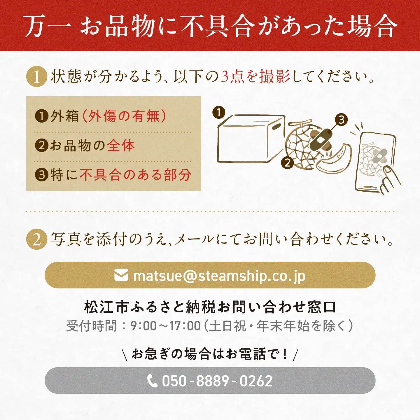 のどぐろ 一夜干し 70g×4尾 簡単 のどぐろ 干物[ALDB004] 干物 