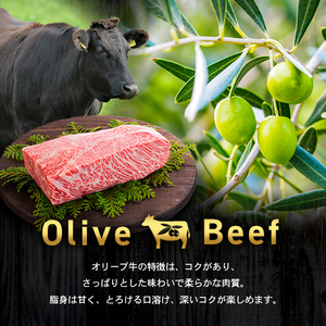 カレー レトルトカレー ステーキカレー 180g × 3箱 3個 セット オリーブ牛 香川県産 黒毛和牛 牛肉 小豆島 ハチカレー 信州りんご 小豆島醤油 1人前 加工食品 簡単調理 夕飯 ストック レンジ ビーフカレー スパイス お取り寄せ 香川県 土庄町