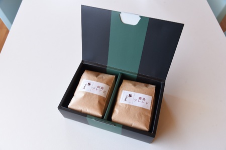 ＜【豆】 ブレンドコーヒーギフトセット 合計2袋＞2種類 豆細挽き 中挽き 粗挽き 珈琲 coffee パック 抽出 簡単 無糖 カフェオレ カフェイン ブラック おしゃれ 贈答 プレゼント ギフトボックス 梱包 休憩 贈り物 炭 焙煎【MI508-nc】【中村珈琲】