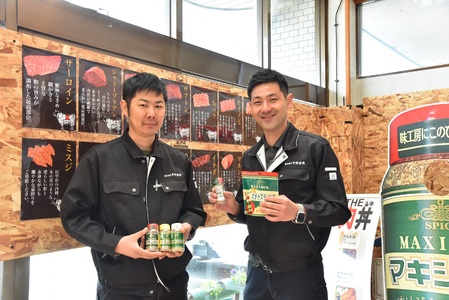 【訳あり】国産牛ホルモン大腸（特製タレ漬け）計1.6kg(400g×4袋)大腸を秘伝の特製タレに漬け込みました！