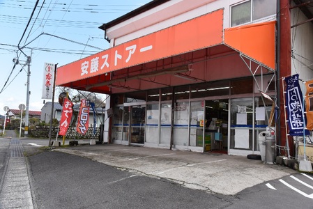 甘うま国産豚なんこつ煮込み 約800g（約400g×2P）