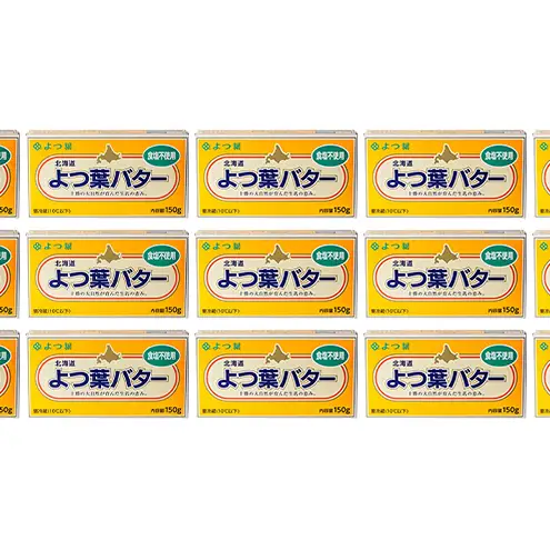 よつ葉バター食塩不使用 2.25kg（150g×15個）バター