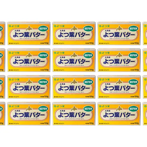 よつ葉バター食塩不使用 3kg（150g×20個）バター