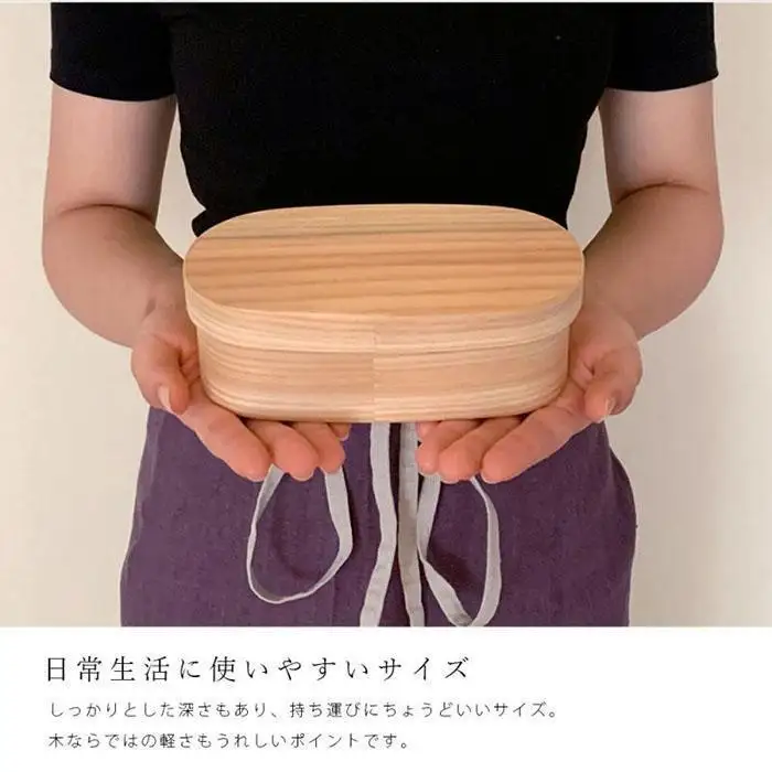 紀州漆器 木製 曲げわっぱ 弁当箱 内朱 被せ蓋［YS125］