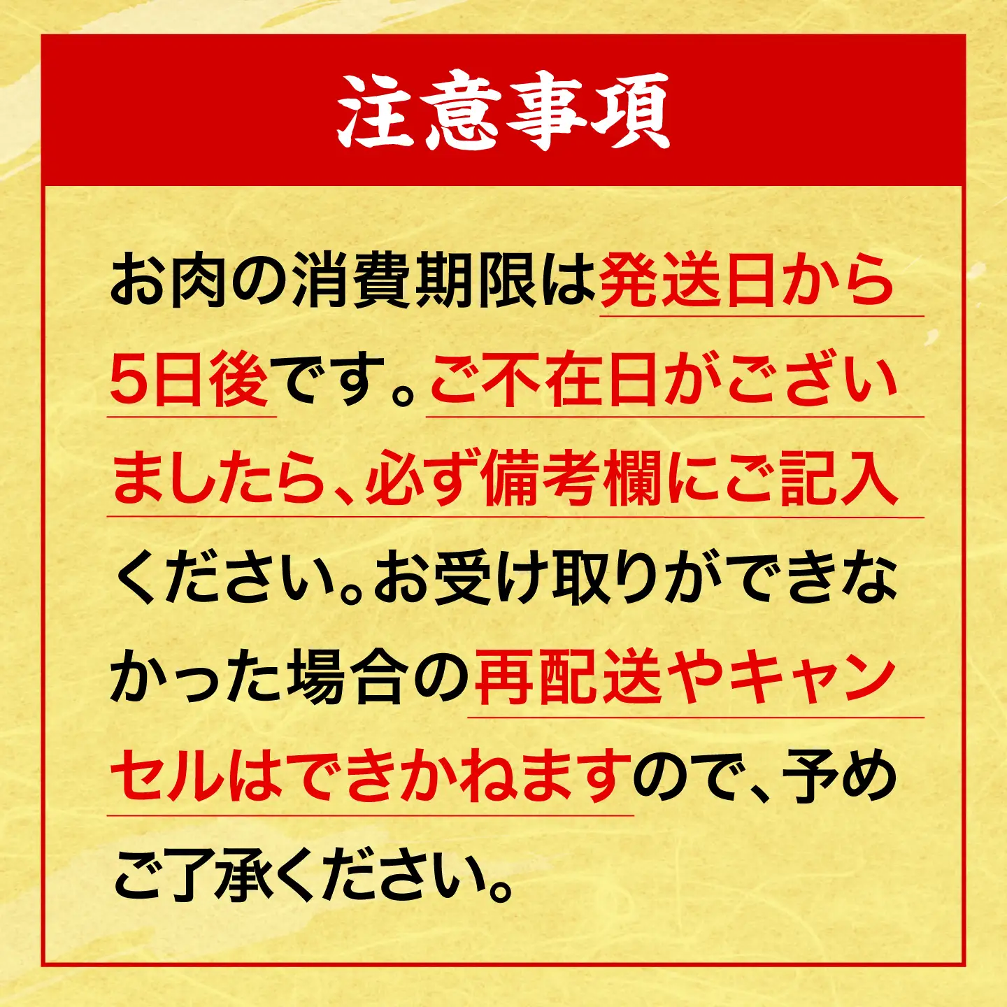 【全2回定期便】牛肉 焼肉 もも肉 [APAZ061] 牛肉