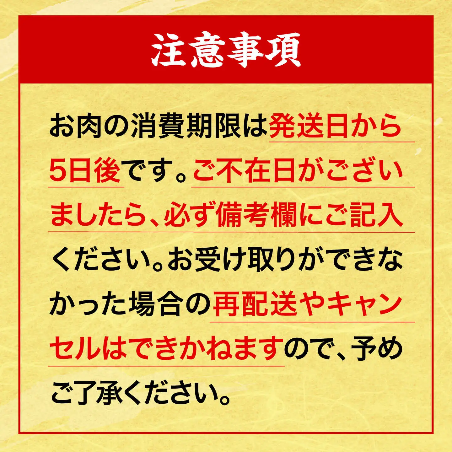 【全3回定期便】牛肉 肩ロース・サーロインセット [APAZ074] 牛肉