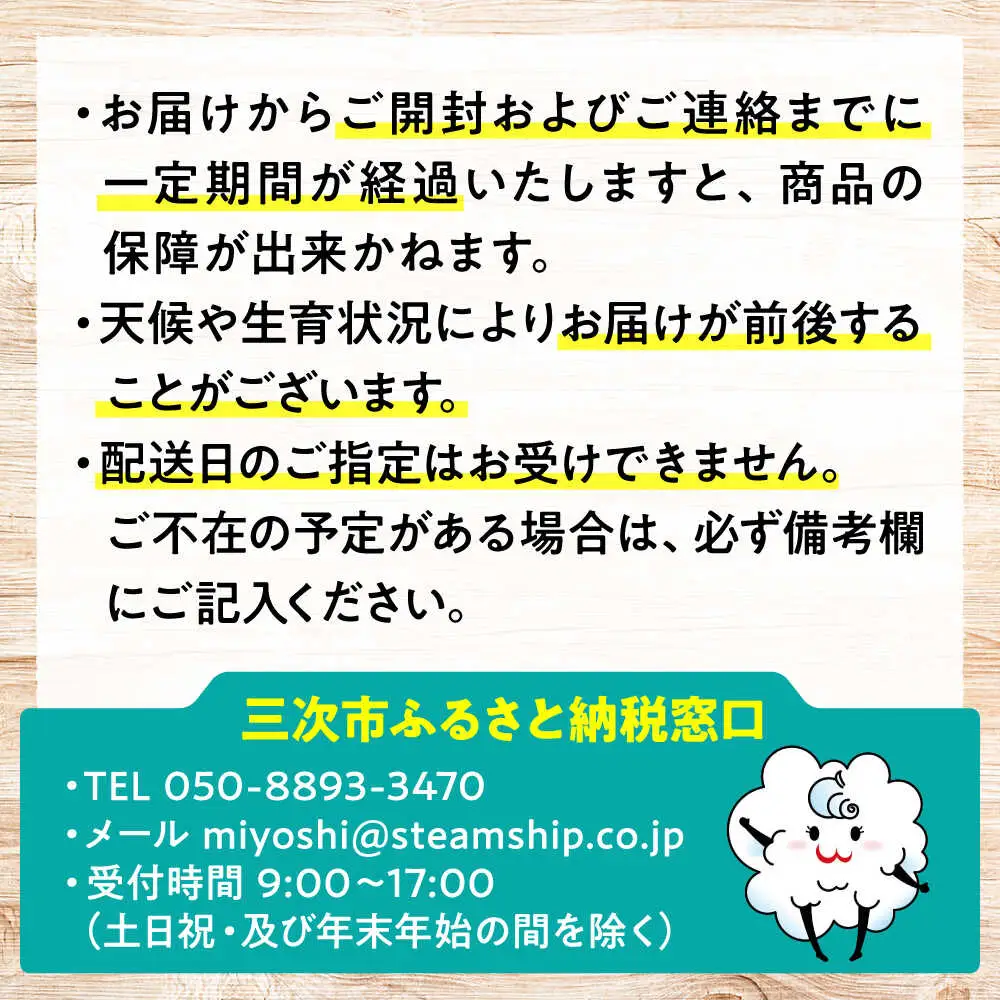 【2回定期便】野菜セット[APBA014] 野菜 詰め合わせ