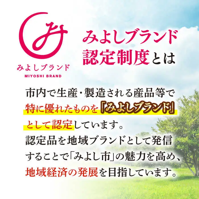 名物焼き鳥「鳥小屋」の「とり足」4本セット[APBL001] 焼き鳥