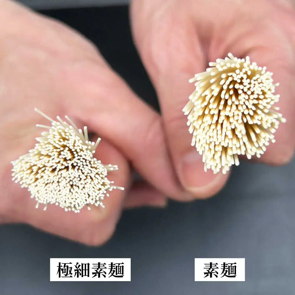 【希少】極細そうめん「手延べ日和」　1.25kg / めん 乾麺 麺 手延べ 素麺 長期保存 保存食 極細そうめん / 南島原市 / 舘製麺所[SCE011]