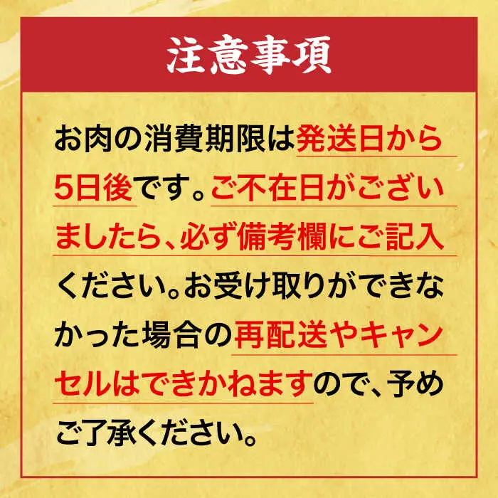 【スピード発送】牛肉 肩ロース・サーロインセット [APAZ022] 牛肉