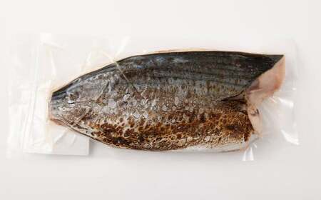 冷凍ハガツオのたたき 半身1枚×2パック 無添加 冷凍 ハガツオ 魚 お魚 魚介 熊本 炙り 生食用 流水解凍 熊本産 特殊冷凍