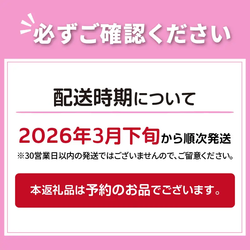【予約：2026年3月下旬から順次発送】オホーツク貝付きほたて 3kg 15枚～25枚 ( 海鮮 魚介 魚介類 貝 貝類 ホタテ ほたて 帆立 殻付き 貝柱 贈答 ギフト 贈り物 お中元 お祝い BBQ バーベキュー )【031-0012-2026】