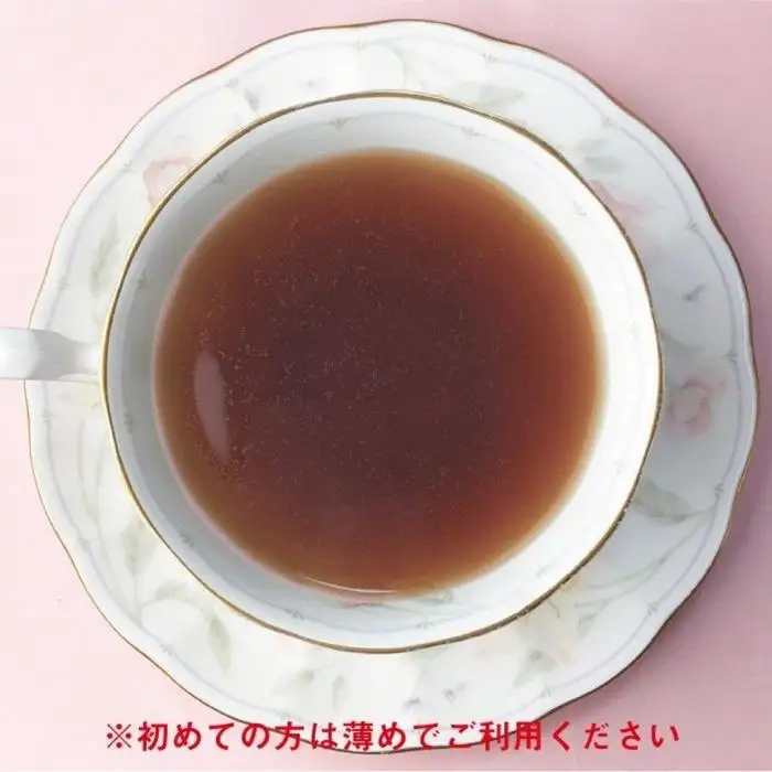 健康志向のあなたへ！博多で作った「スルリラ」（3ｇｘ31ｐ）2袋セット | 飲料 茶葉 ソフトドリンク