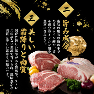 牛ホルモン 神戸牛 但馬牛 小腸 200g 牛ホルモン