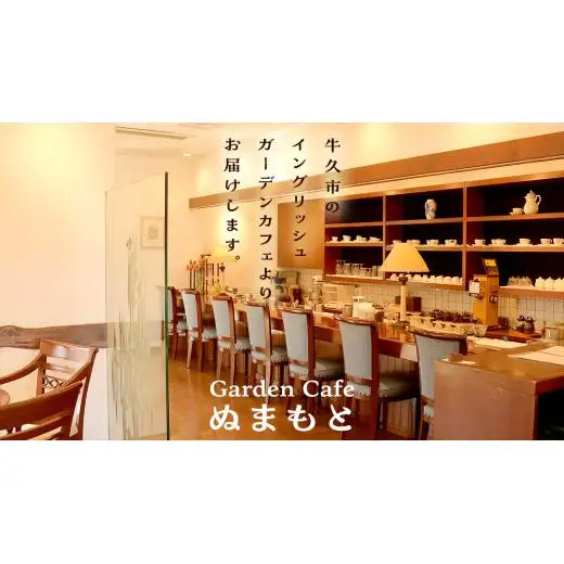 落花生 ・ ピーナッツクリーム ギフトセット