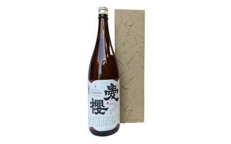 古式三河仕込 愛櫻 純米本みりん（1年熟成） 1.8L×1本 国産 味醂 醸造 調味料 料理 和食 米こうじ 醸造のまち 碧南市 杉浦味淋 H009-041