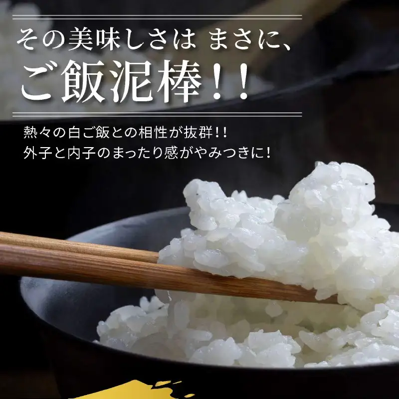 【数量限定100】京都ケジャン　せこがに