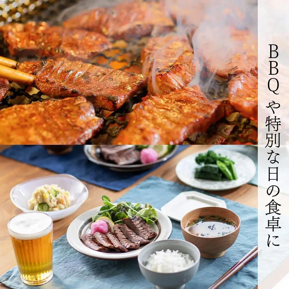 丸たん500g 塩味 牛たん | 仙台市 ●