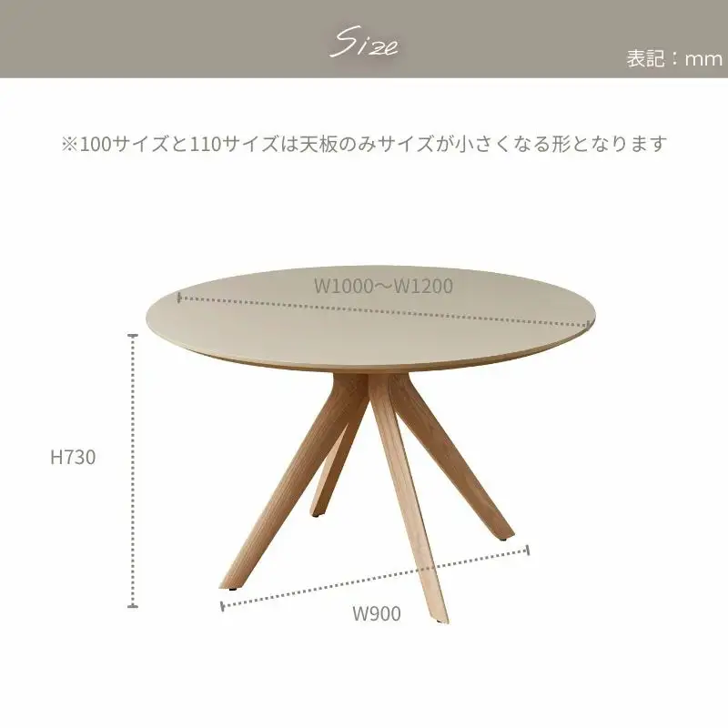 家具 机 選べる 机 コンパクト