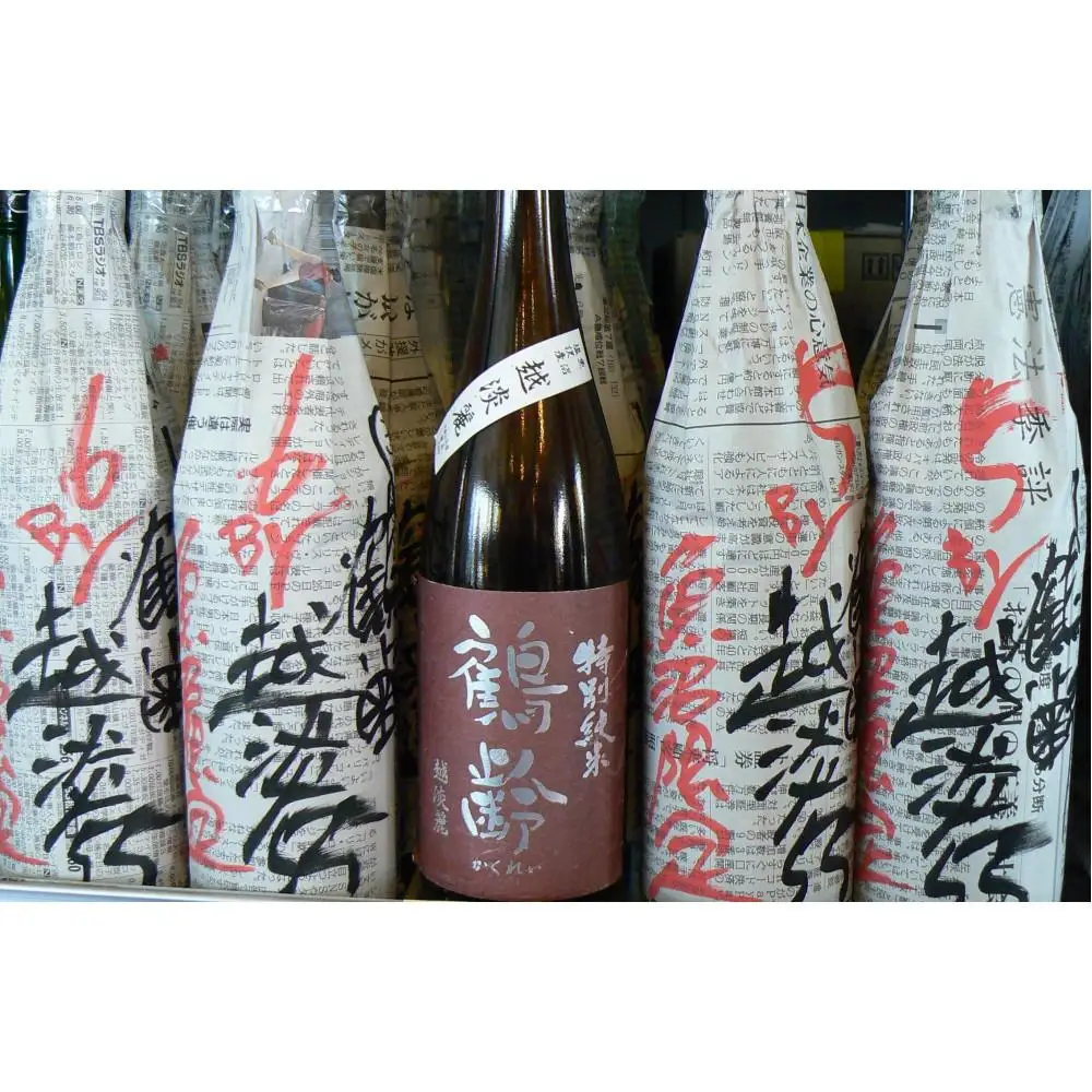 魚沼季節の限定酒720ml×３本セット｜限定酒