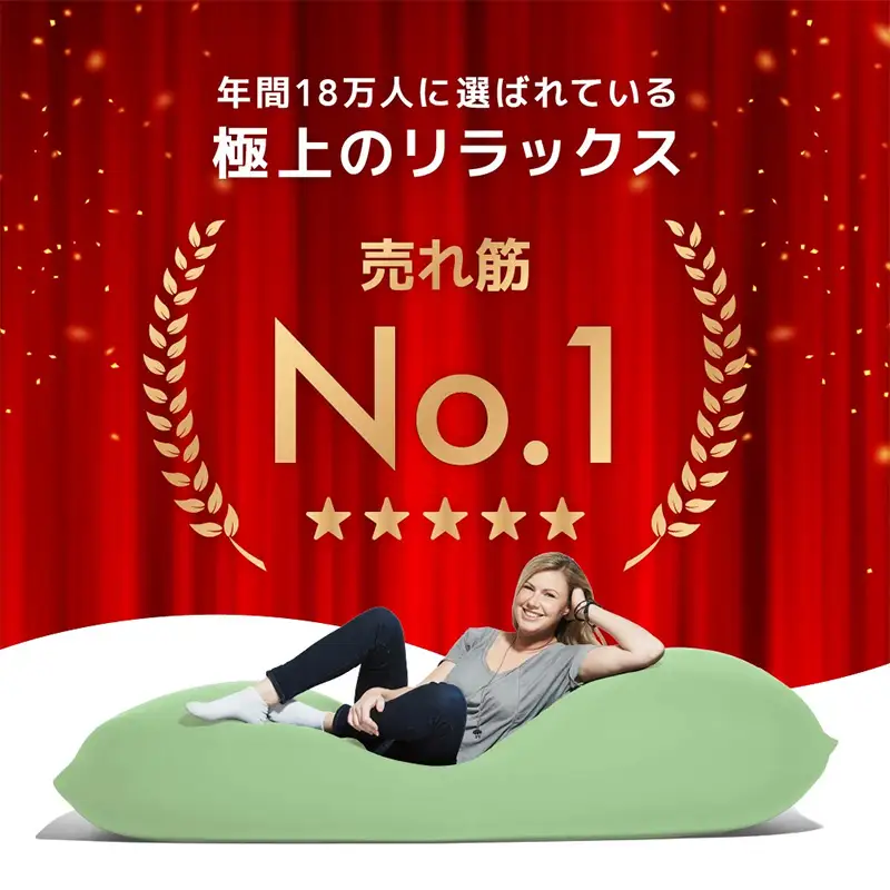 クッション ヨギボー マックス Yogibo MAX アクアブルー クッション