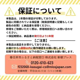 【ダークグレー(-H)】パナソニック 次亜塩素酸 空間除菌脱臭機 「ジアイーノ」F-ML4000B | 18畳 電化製品 生活家電 集じん 空気清浄機 Panasonic ジアイーノ