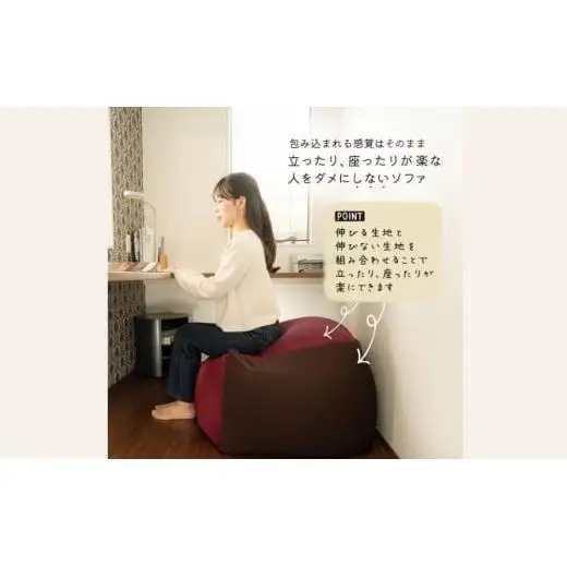 2種類のビーズを使い分けた究極のリラックス ビーズクッション「座・楽（ざらく）」オレンジ×イエロー 日本ケミカル工業【ビーズクッション ビーズ 座椅子 椅子 クッション ビーズソファー ビーズソファ 新生活 プレゼント インテリア 家具 ベッド ゲーム 三重県 四日市市】
