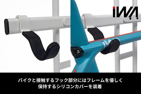 自立型2台用バイクスタンド「iWA TOWER」ホワイト [0748]