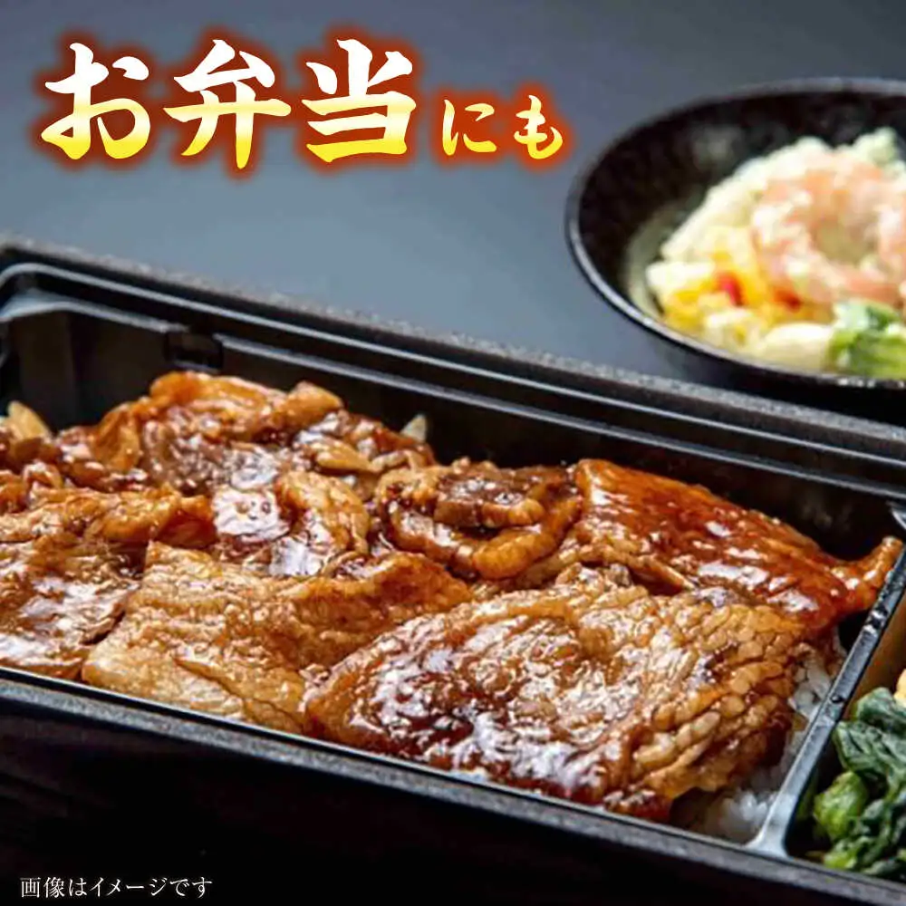 【A4-A5ランク】博多和牛 焼肉用 タレ漬 1.65kg（550g×3個） [VDZ013] 味つき 時短 牛肉